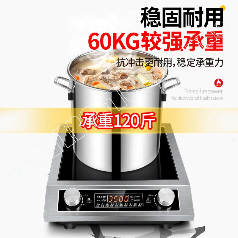 Tai inductiekookplaat huishoud - Induction Cooker Commercial recensie en prijs