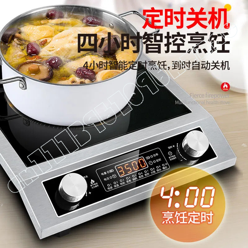 Tai inductiekookplaat huishoud - Induction Cooker Commercial recensie en prijs