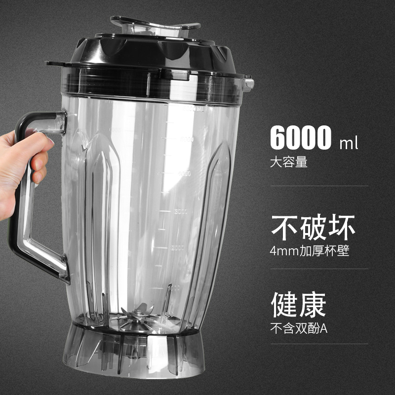 Commerciële hogesnelheidsblend - Commercial Blender Heavy Duty recensie en prijs
