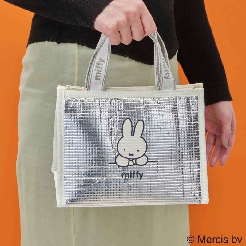 Authentieke Miffy geïsoleerde  - Commercial Kitchen Items recensie en prijs