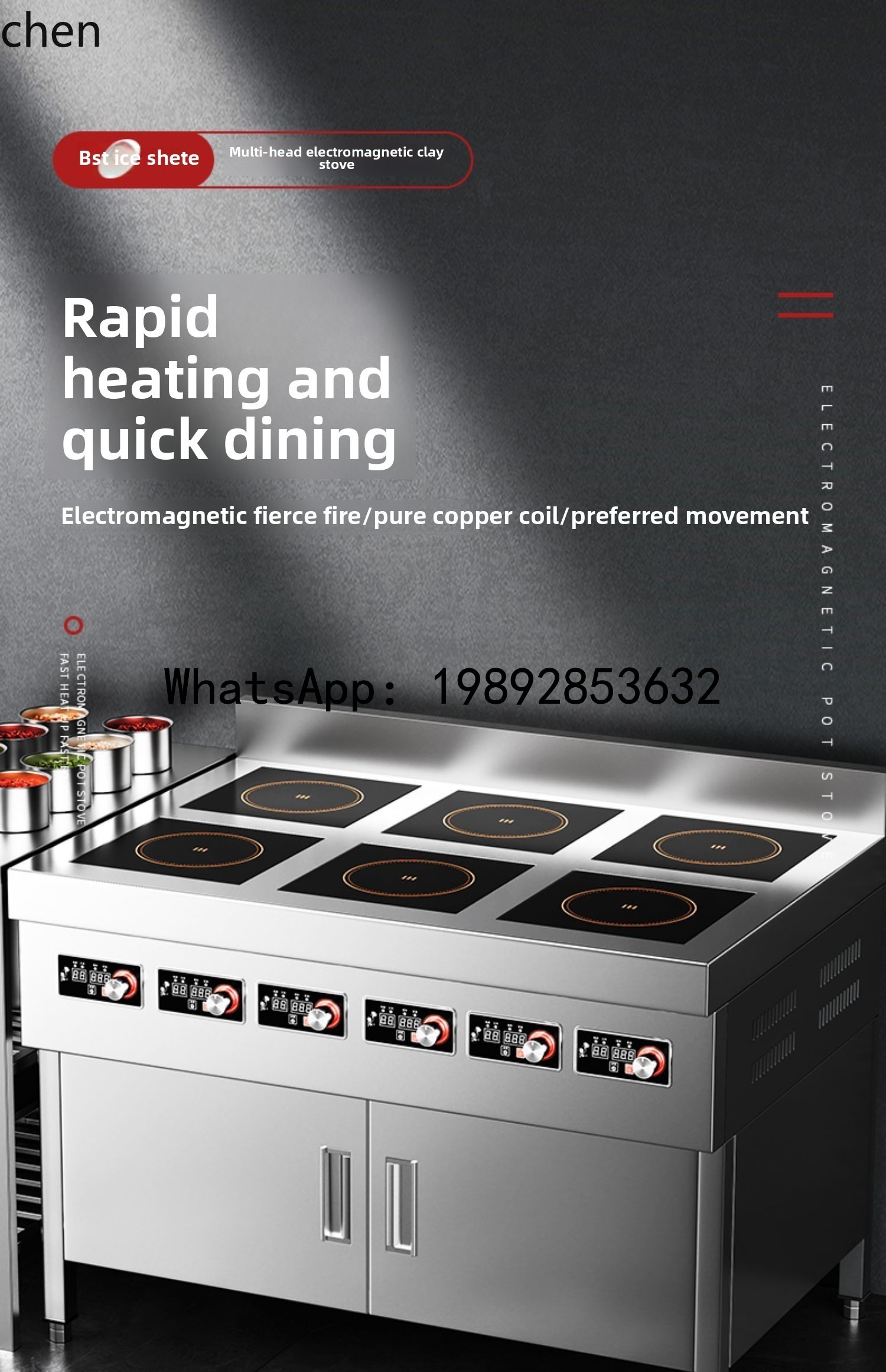 AB commerciële inductiekookpla - Induction Cooker Commercial recensie en prijs