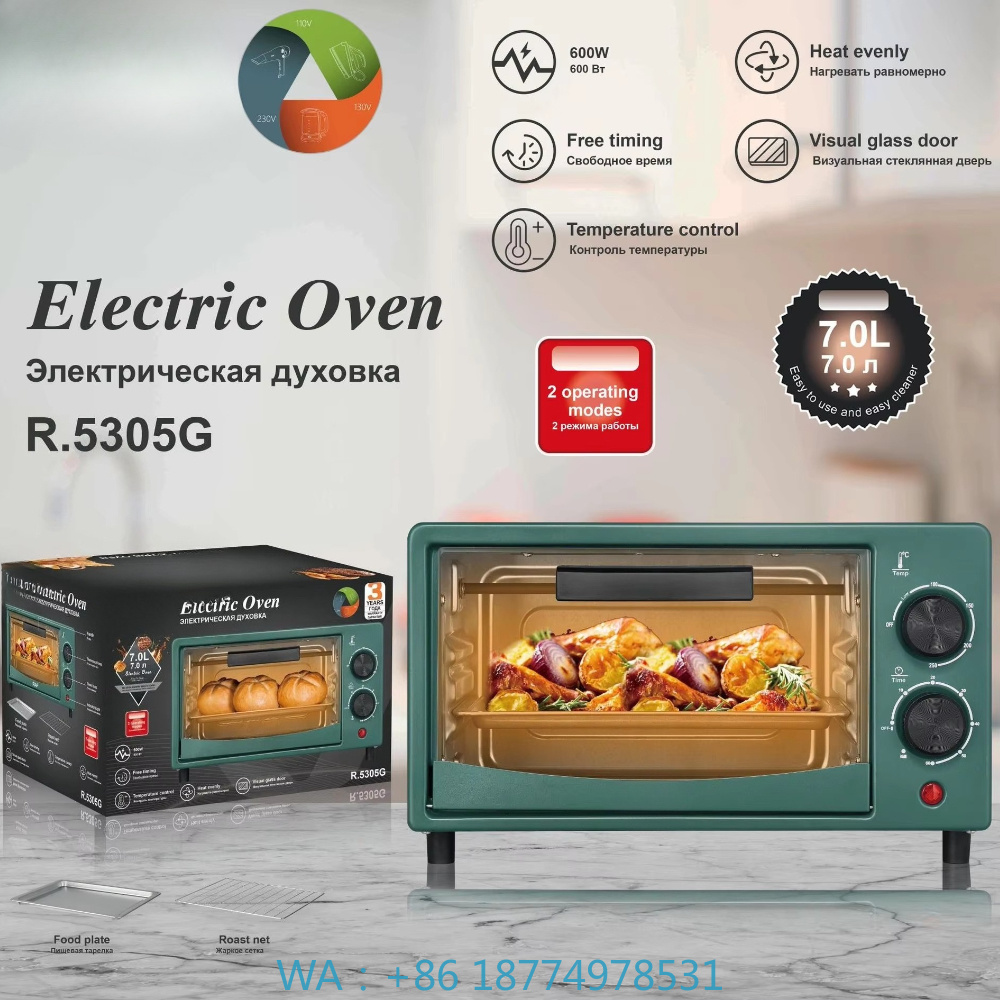 1. Witte commerciële bakoven m - Commercial Kitchen Layout recensie en prijs