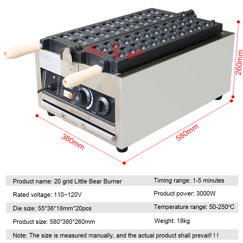 Commerciële 20-delige beren-vo - Donut Making Machine recensie en prijs