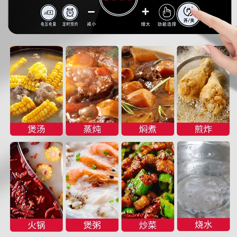 Inductiekookplaat: Krachtige h - Induction Cooker Commercial recensie en prijs