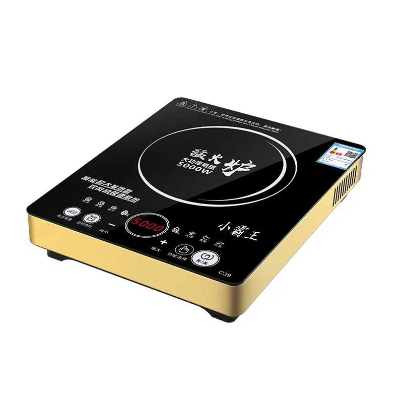 Inductiekookplaat: Krachtige h - Induction Cooker Commercial recensie en prijs