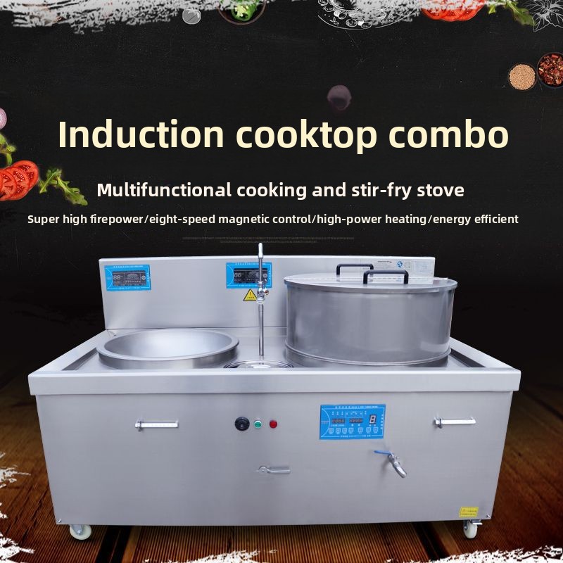 Commerciële niet-standaard com - Induction Cooker Commercial recensie en prijs
