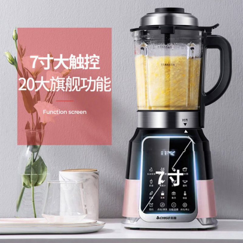 Compacte volautomatische huish - Commercial Blender Heavy Duty recensie en prijs
