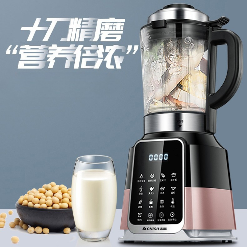 Compacte volautomatische huish - Commercial Blender Heavy Duty recensie en prijs